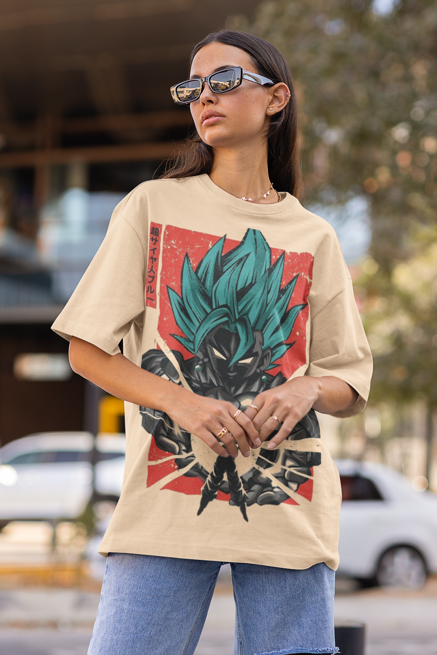 Women's Oversized T-shirt in Beige - Vegeto CAPTCHA